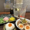 大衆酒場　ひまわり