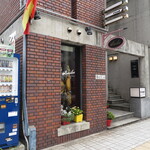 クライム - 