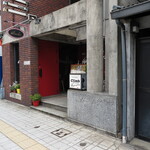 クライム - 