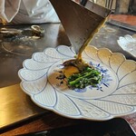 八王子うかい亭 - 