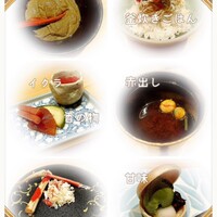 湘南沖地蟹専門店ふじ月 - タカアシガニコース ④