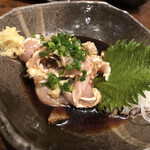 ぐんけい 隠蔵 - 