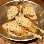 イズミピンチョ - 