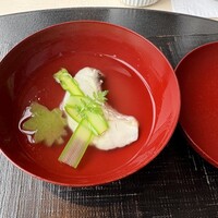 ひのきざか - 