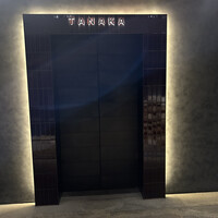 TANAKA YAKINIKU RESTAURANTE - 入口