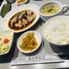 美林華飯店