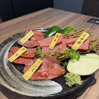 芦屋焼肉 結 - お肉