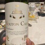 和牛焼肉 ワンダフィレ - 