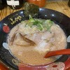 ふくやラーメン工房 アミュプラザおおいた店