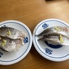 無添くら寿司 門真試験場前店