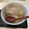 ラーメン スリーエスオー