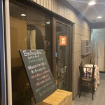 Enoteca Vita - 