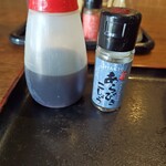 ヨコクラうどん - 