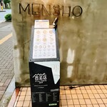 MENSHO - 