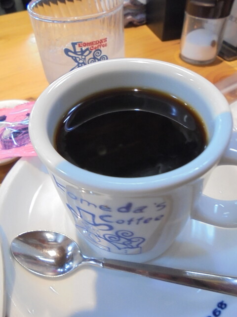 Komeda Coffee Ten Hongo Ekimaeten photo 4
