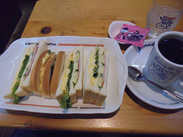 Komeda Coffee Ten Hongo Ekimaeten photo 2