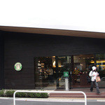 スターバックス・コーヒー - スタバ鎌倉御成町店