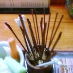 新宿 立吉 - こんなに食べた。
