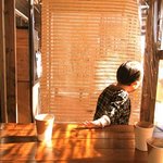 奥芝商店 八王子田代城 - 