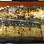 うなぎ しら澤 - 裏側の焼け具合