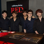 Red Do Gunne - 