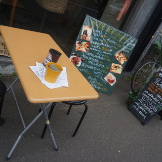 アガリコサユール_2