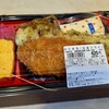 Shiro-Ben 市役所前店