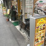 南インド料理 マハラニ - 