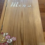 グリル＆コーヒー はせがわ - 