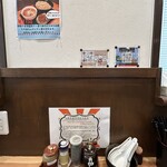 自家製麺つけそば九六 - 