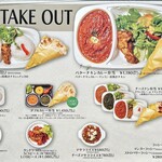 TABLA - テイクアウトメニュー