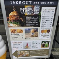 THE WHARF HOUSE YAMASHITA KOEN - 看板
