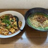 中華料理 珍味 - 台湾ラーメンと麻婆豆腐