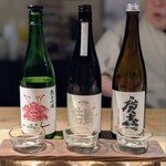 和ーるどおーだー 加寿喜 - 