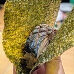 和ーるどおーだー 加寿喜 - 