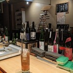 和ーるどおーだー 加寿喜 - 