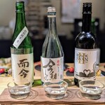 和ーるどおーだー 加寿喜 - 