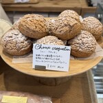 パティスリーカヌリエ - 