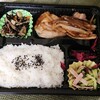お弁当 ねこパンチ