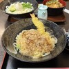 こんぴらうどん藤吉
