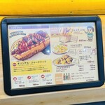 KINGSTON JERK CHICKEN - 