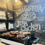 KINGSTON JERK CHICKEN - 