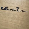 ケララキッチン