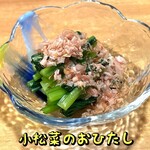 おばんざい菜の花 - 