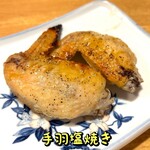 おばんざい菜の花 - 