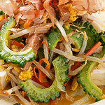 芋んちゅ - 料理写真: