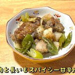 おばんざい菜の花 - 