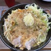 めん家 一麺惚