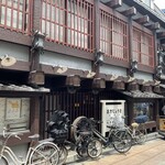 陸蒸気 - 店舗外観