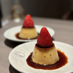 北新地 三日月 - 